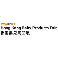 Hong Kong Baby Products Fair Hong Kong