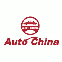 Auto China 2026