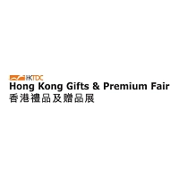 HKTDC Gifts Fair 2026
